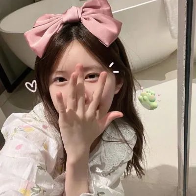 吉屋藏娇